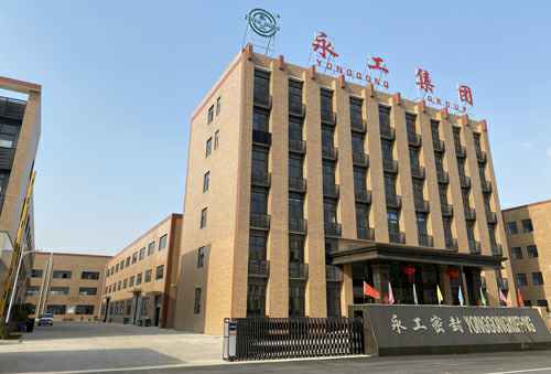 成都德韬生活服务咨询有限公司