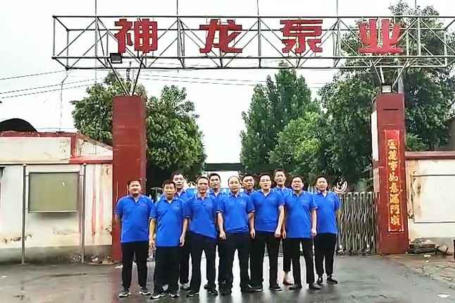 爱游戏平台-爱游戏(中国)一站式服务平台抗洪抢险队7月20日出发准备奔赴抗洪现场